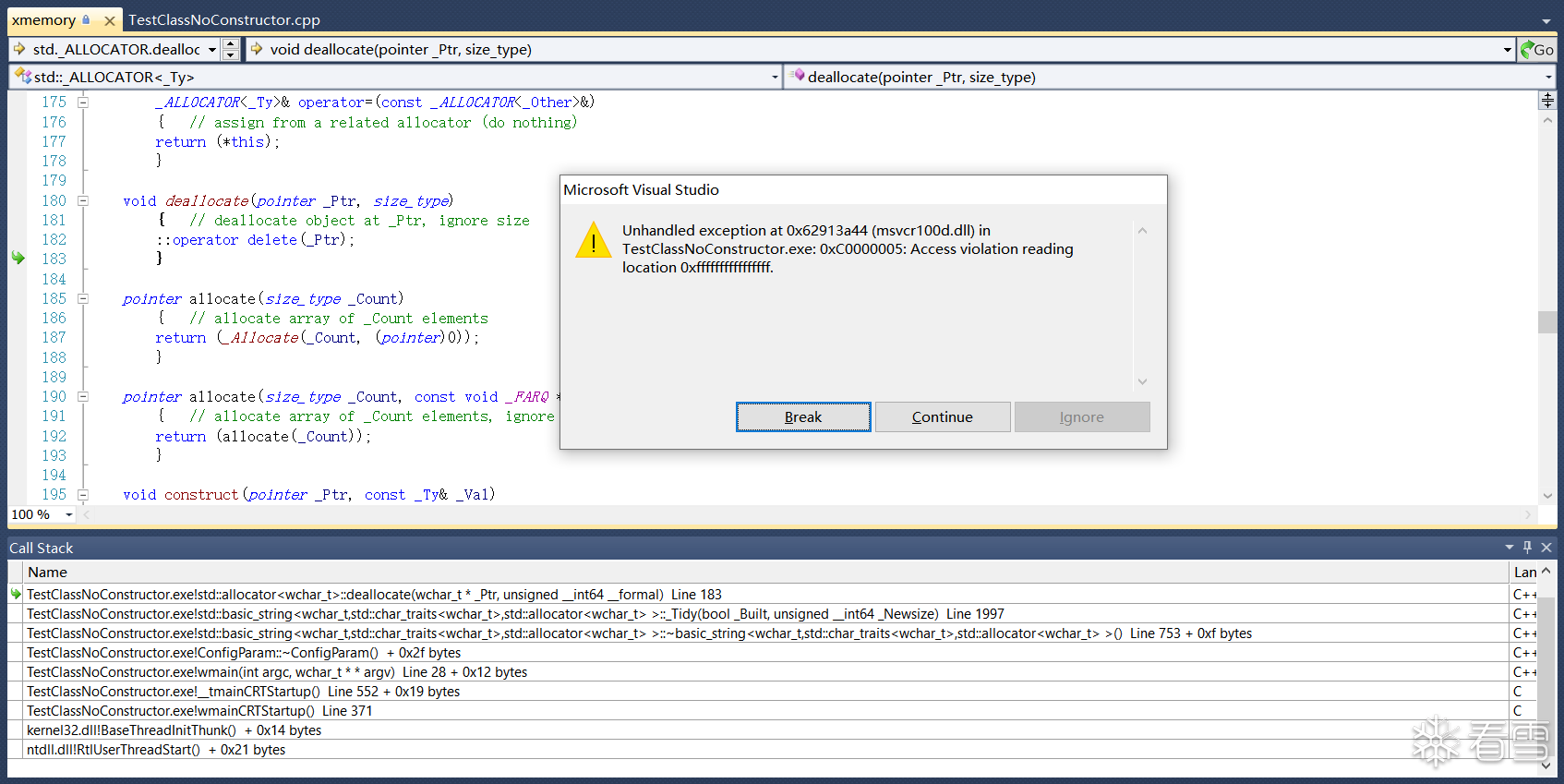 crash-when-destrcutor-called