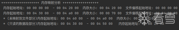 image-20220926105402111