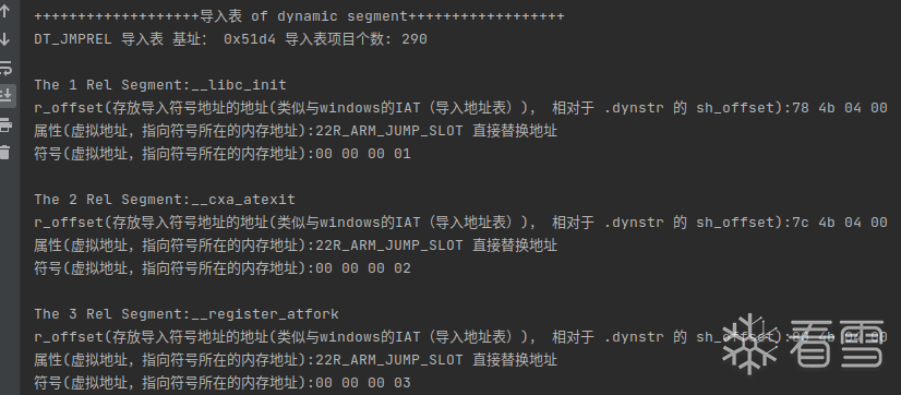 image-20220928003449811