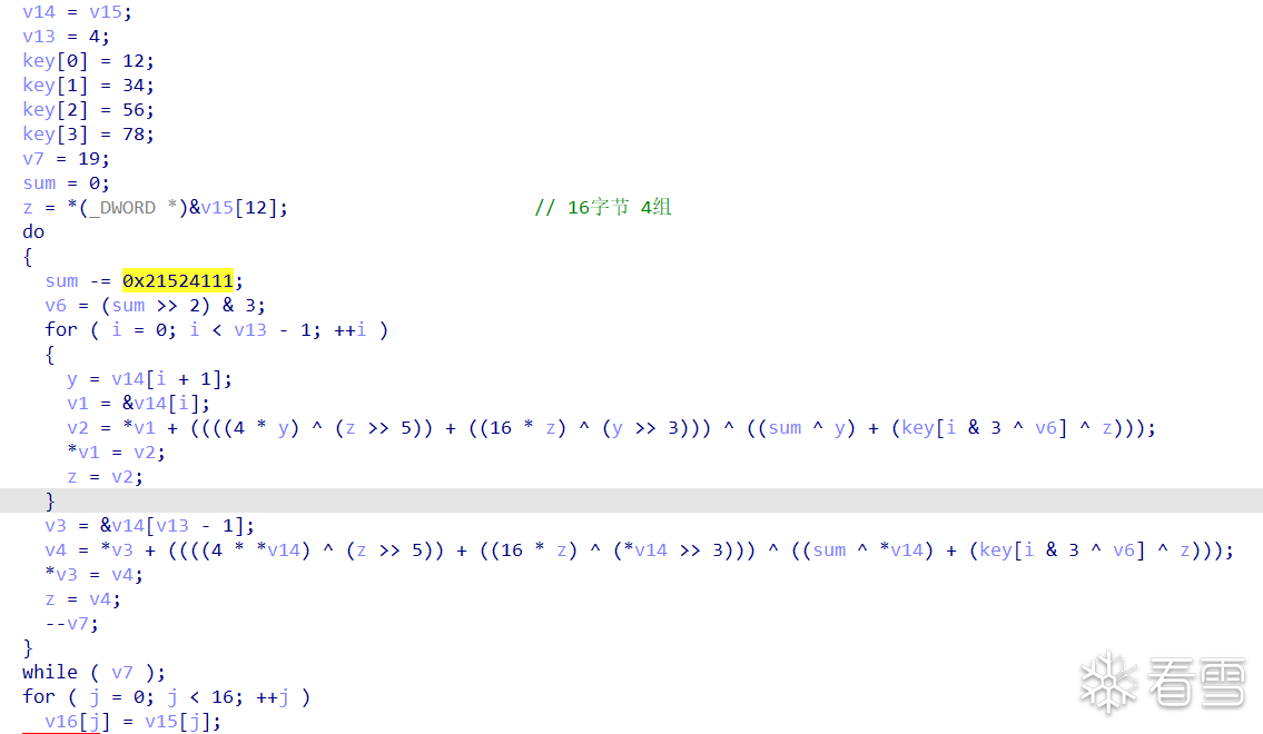 image-20220917191302637