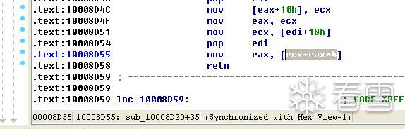 image-20200418003654169