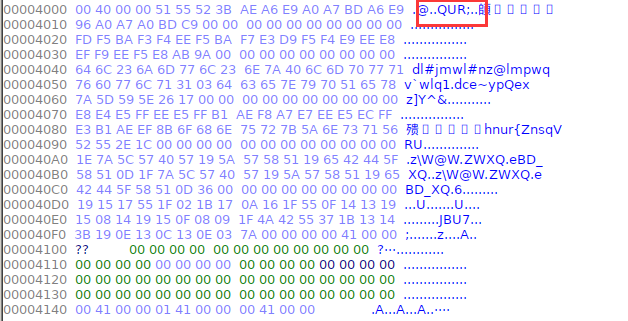 image-20220922185226245