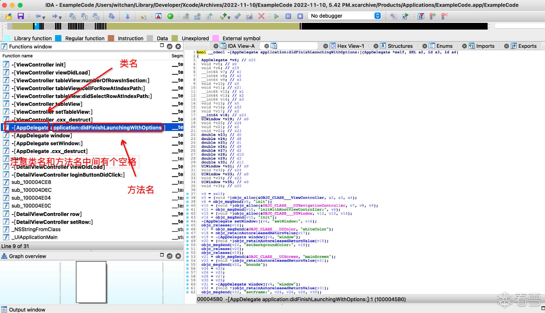 image-20221110190233447