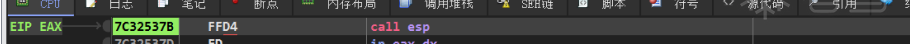 图片描述