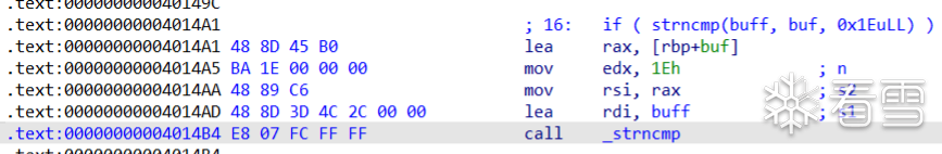 image-20221117082824817
