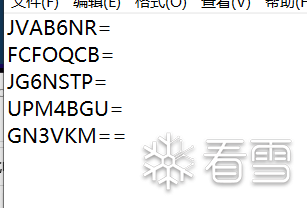 图片描述