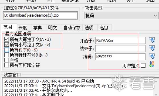 图片描述