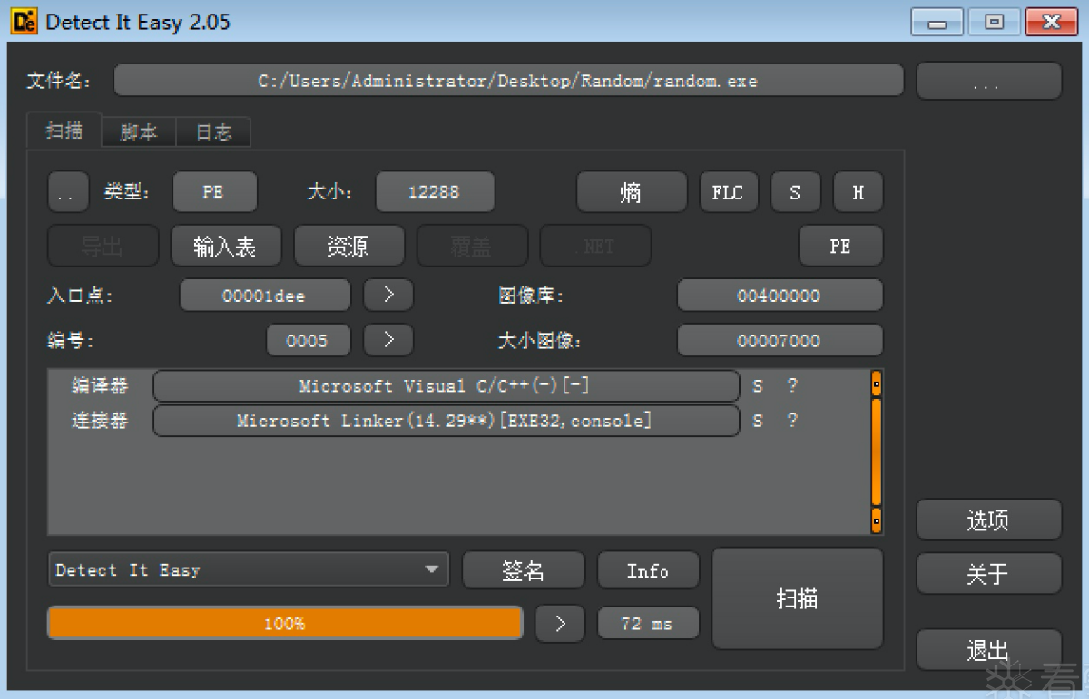 图片描述