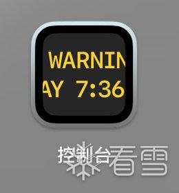 image-20221203000829444