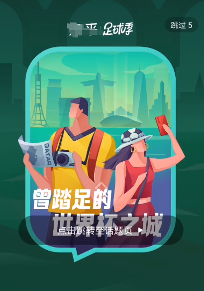 image-20221216173049242