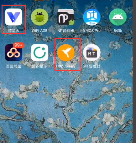 image-20221208120650953