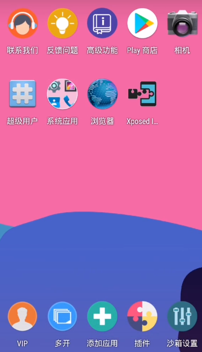 image-20221216143421932