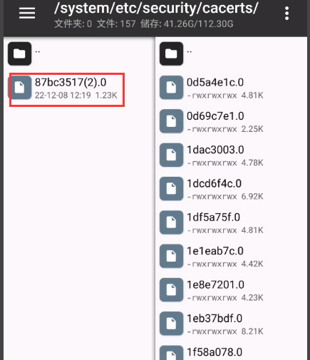 image-20221208121937325