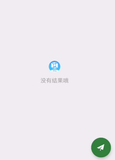image-20221208122425563