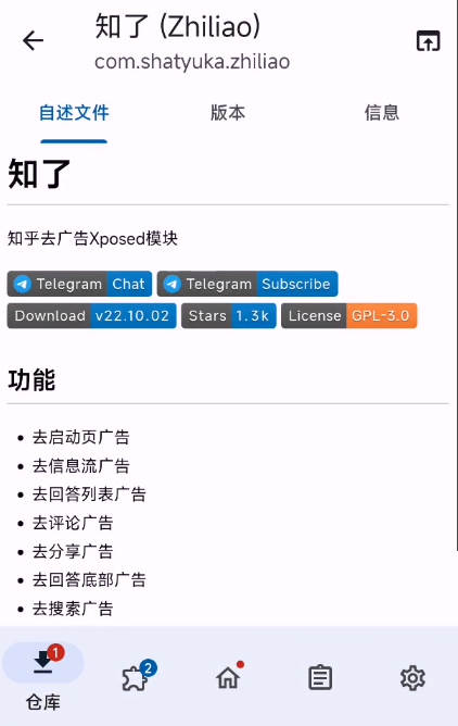 image-20221216172909835