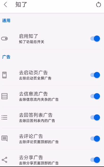 image-20221216173211733