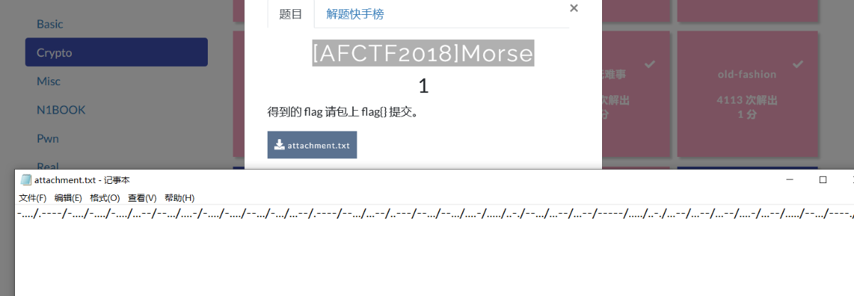 图片描述