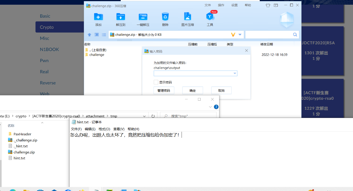 图片描述