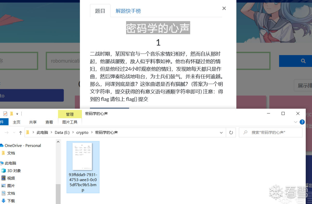 图片描述