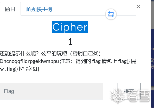 图片描述
