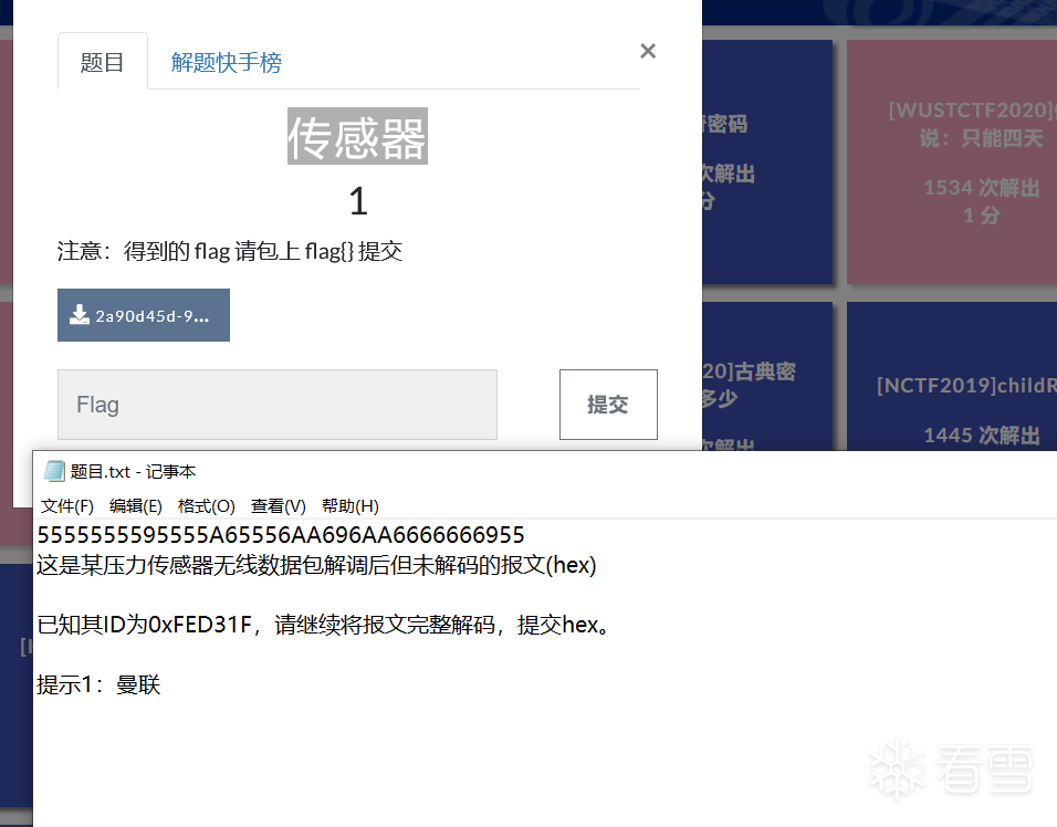 图片描述