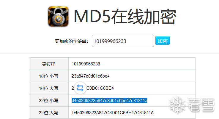 图片描述