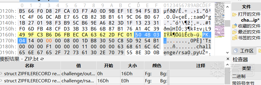 图片描述