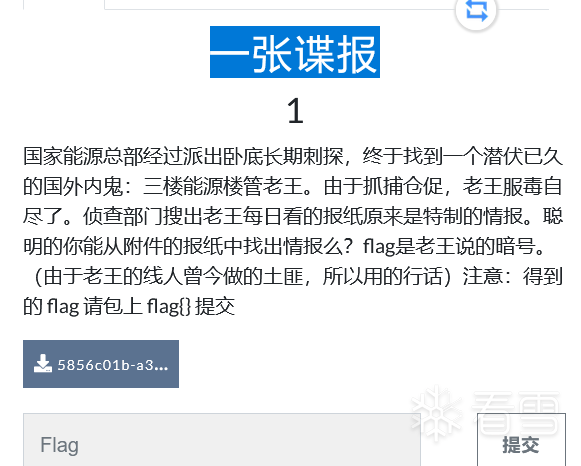 图片描述