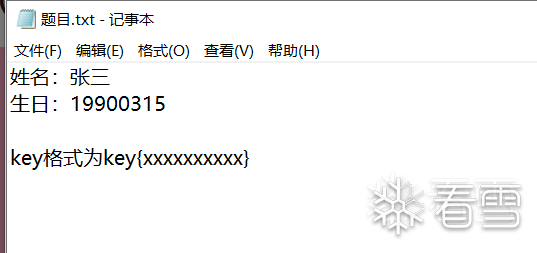 图片描述