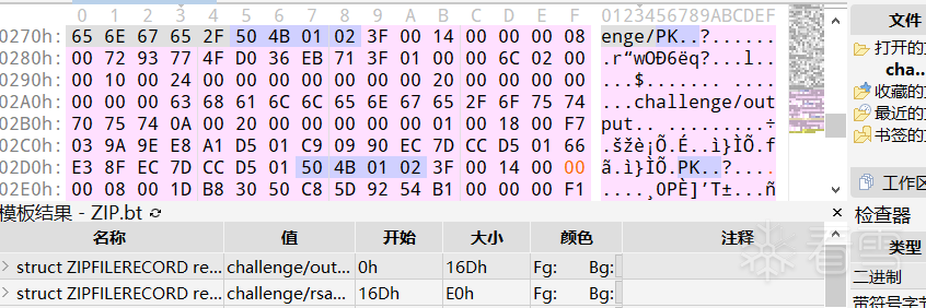 图片描述