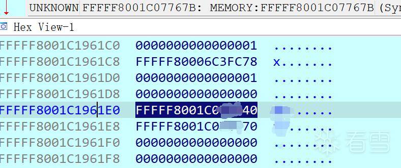 imageroutine2
