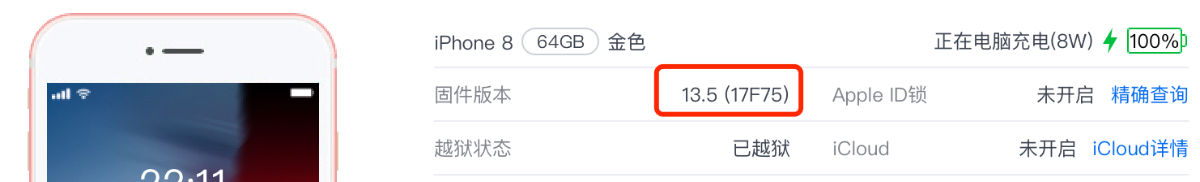 图片描述
