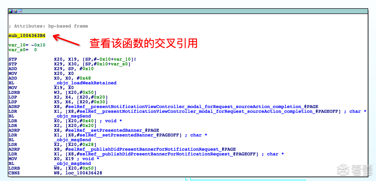 image-20230112194537298