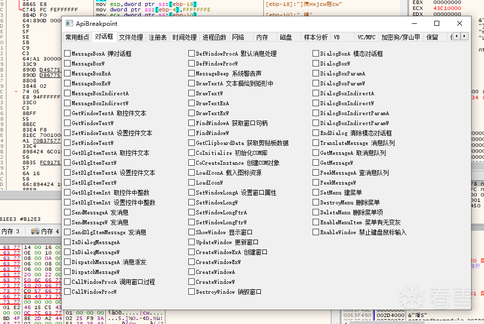 图片描述
