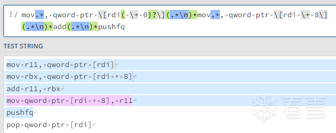 handler_add_regex