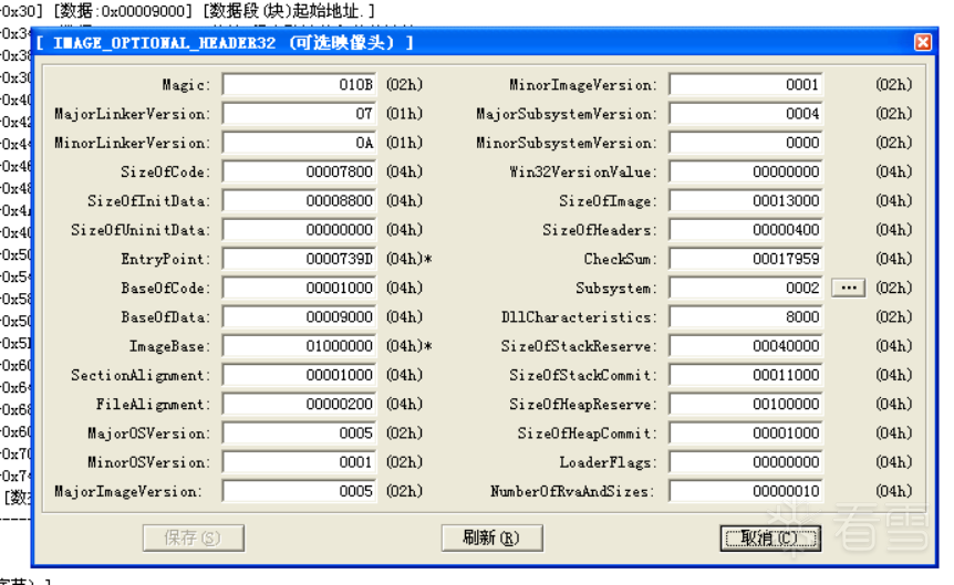 图片描述