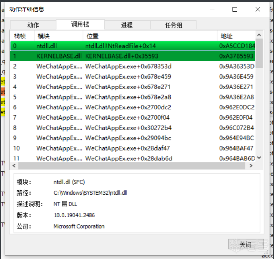 图片描述