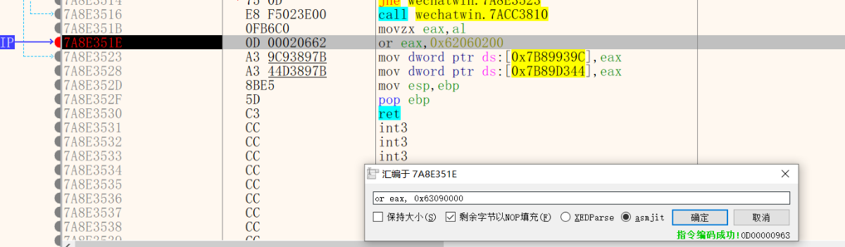 图片描述
