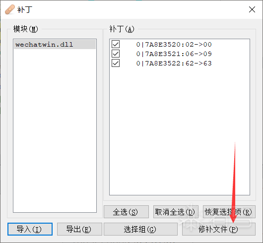 图片描述
