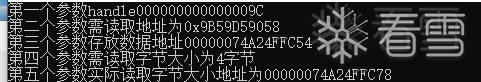 图片描述