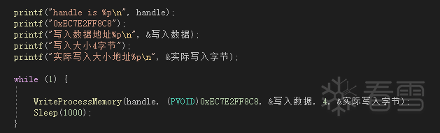 图片描述