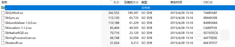 图片描述