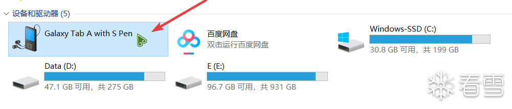 image-20230402180832664
