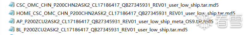 image-20230402174733809
