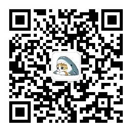 Yaney学安全