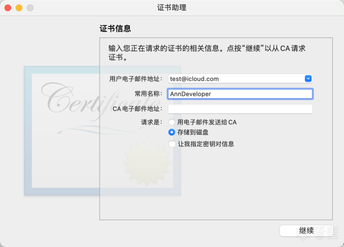 图片描述