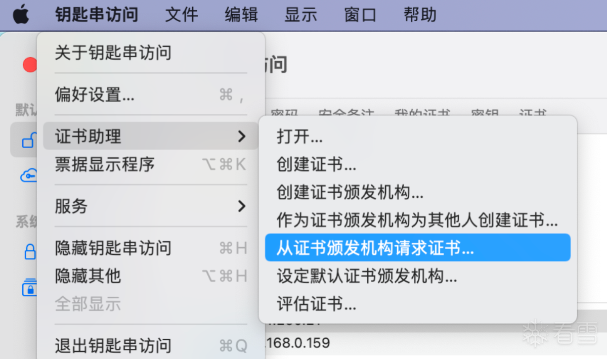 图片描述