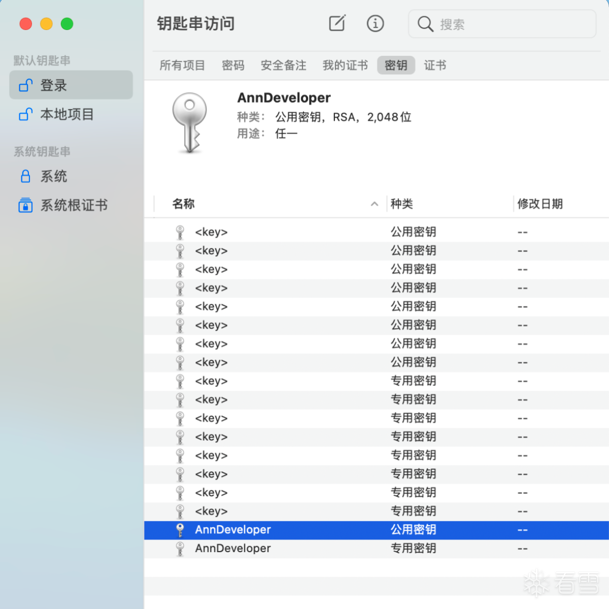 图片描述