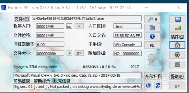 图片描述