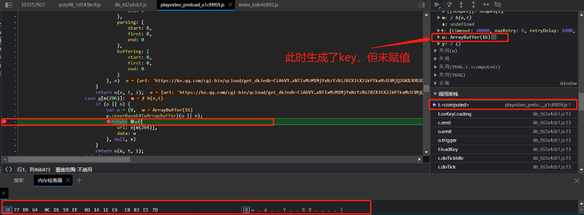 图片描述